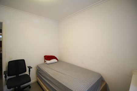 Apartamento à venda com 80m², 2 quartos e 1 vagaQuarto 2 