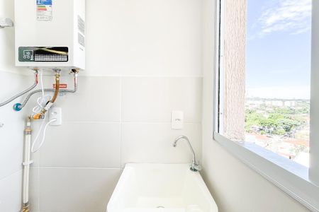 Apartamento para alugar com 38m², 2 quartos e sem vagaÁrea de Serviço