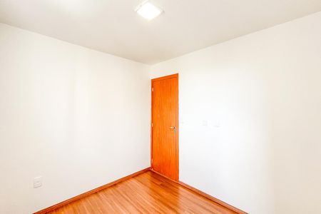 Apartamento para alugar com 38m², 2 quartos e sem vagaQuarto 1