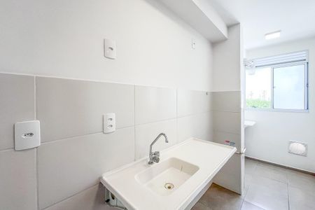 Apartamento para alugar com 38m², 2 quartos e sem vagaSala/Cozinha