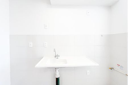 Apartamento para alugar com 38m², 2 quartos e sem vagaSala/Cozinha