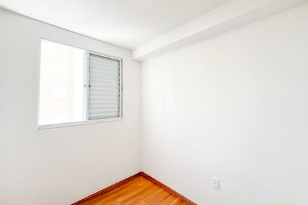 Apartamento para alugar com 38m², 2 quartos e sem vagaQuarto 2