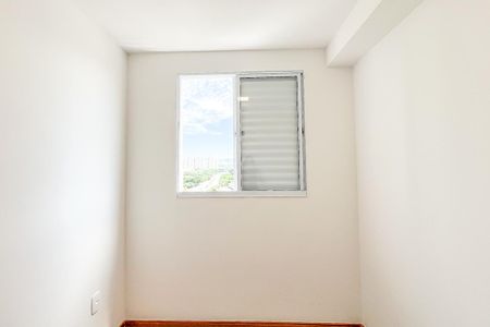 Apartamento para alugar com 38m², 2 quartos e sem vagaQuarto 2