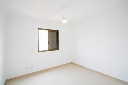 Apartamento para alugar com 70m², 2 quartos e 2 vagasQuarto 1 - Suíte