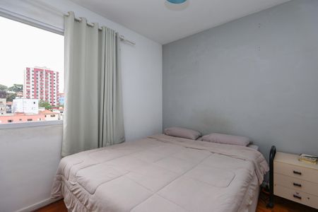 Apartamento à venda com 82m², 3 quartos e 2 vagas Apartamento à venda com 82m², 3 quartos e 2 vagasQuarto 1