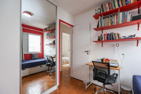 Apartamento à venda com 82m², 3 quartos e 2 vagas Apartamento à venda com 82m², 3 quartos e 2 vagasQuarto 3