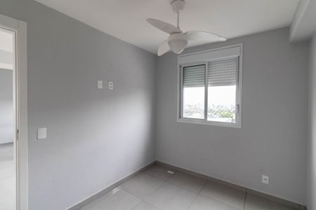 Apartamento para alugar com 34m², 2 quartos e 1 vaga Apartamento para alugar com 34m², 2 quartos e 1 vagaQuarto 2