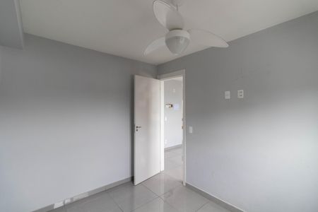 Apartamento para alugar com 34m², 2 quartos e 1 vaga Apartamento para alugar com 34m², 2 quartos e 1 vagaQuarto 2