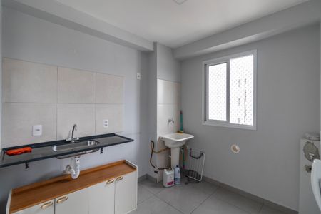 Apartamento para alugar com 34m², 2 quartos e 1 vaga Apartamento para alugar com 34m², 2 quartos e 1 vagaSala/Cozinha/Área de Serviço