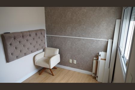 Apartamento à venda com 68m², 2 quartos e 1 vagaQuarto 1