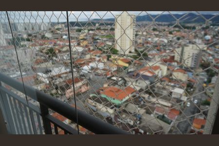 Apartamento à venda com 68m², 2 quartos e 1 vagaVista da Sacada