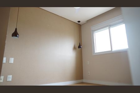 Apartamento à venda com 68m², 2 quartos e 1 vagaQuarto 2