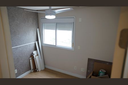 Apartamento à venda com 68m², 2 quartos e 1 vagaQuarto 1