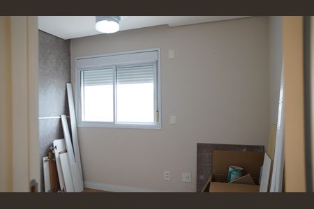 Apartamento à venda com 68m², 2 quartos e 1 vagaQuarto 1