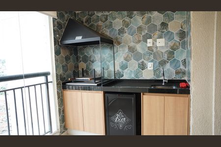 Apartamento à venda com 68m², 2 quartos e 1 vagaVaranda gourmet