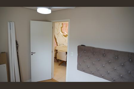 Apartamento à venda com 68m², 2 quartos e 1 vagaQuarto 1