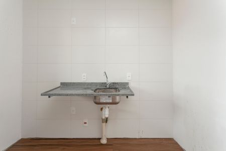 Apartamento à venda com 47m², 2 quartos e 1 vagaCozinha