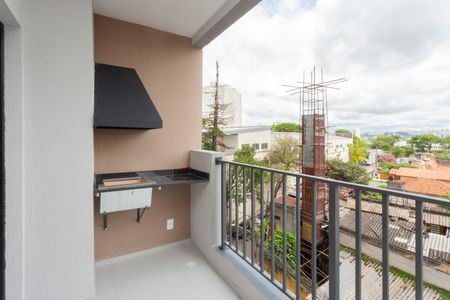 Apartamento à venda com 47m², 2 quartos e 1 vagaChurrasqueira