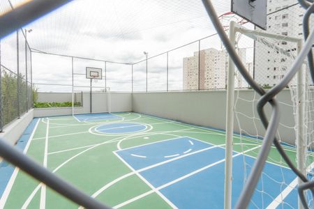 Apartamento à venda com 47m², 2 quartos e 1 vagaQuadra Esportiva