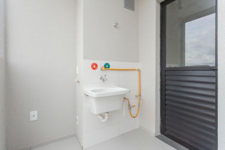 Apartamento à venda com 47m², 2 quartos e 1 vagaÁrea de Serviço