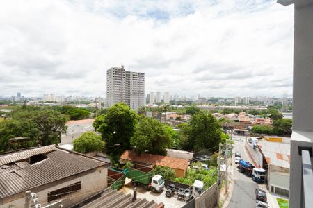 Apartamento à venda com 47m², 2 quartos e 1 vagaVista da Varanda