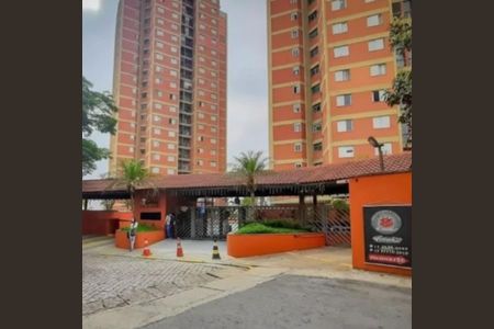 Apartamento à venda com 70m², 3 quartos e 1 vagaFachada