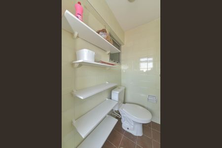 Apartamento à venda com 55m², 2 quartos e 1 vagaLavanderia - Banheiro