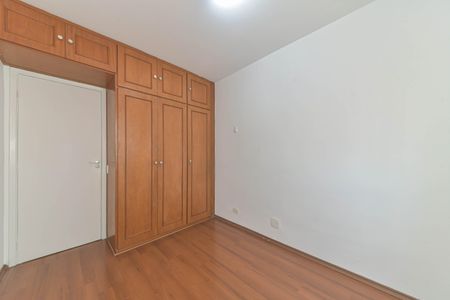 Apartamento à venda com 55m², 2 quartos e 1 vagaQuarto 1