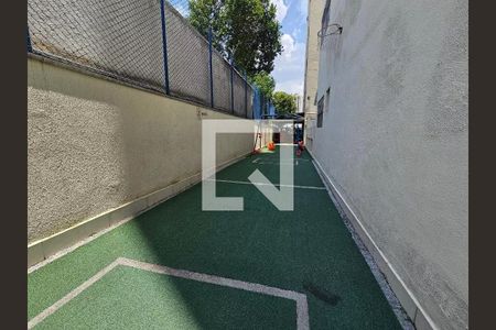 Apartamento à venda com 55m², 2 quartos e 1 vagaArea Comum