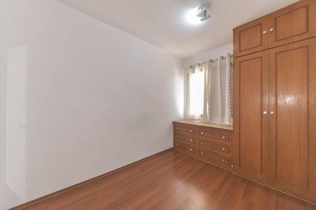 Apartamento à venda com 55m², 2 quartos e 1 vagaQuarto 2