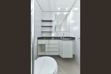 Apartamento à venda com 55m², 2 quartos e 1 vagaBanheiro