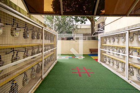 Apartamento à venda com 55m², 2 quartos e 1 vagaArea Comum