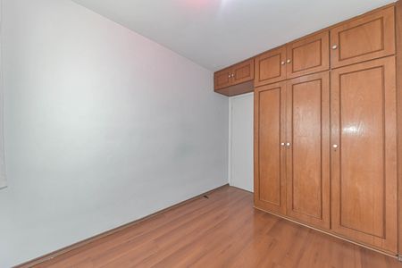 Apartamento à venda com 55m², 2 quartos e 1 vagaQuarto 1