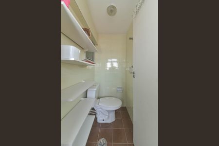 Apartamento à venda com 55m², 2 quartos e 1 vagaLavanderia - Banheiro