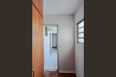 Apartamento para alugar com 88m², 3 quartos e 1 vaga Apartamento para alugar com 88m², 3 quartos e 1 vagaQuarto de Serviço