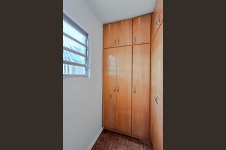 Apartamento para alugar com 88m², 3 quartos e 1 vaga Apartamento para alugar com 88m², 3 quartos e 1 vagaQuarto de Serviço