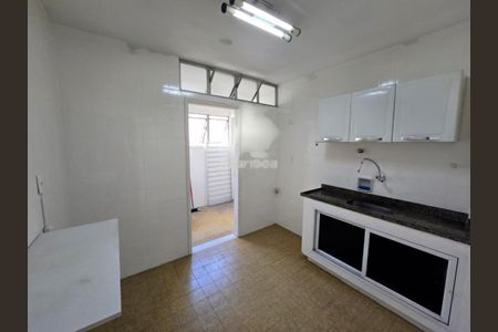 Apartamento à venda com 2 quartos, 73m² em Jardim Botânico, Rio de Janeiro