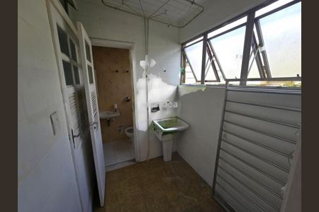 Apartamento à venda com 2 quartos, 73m² em Jardim Botânico, Rio de Janeiro