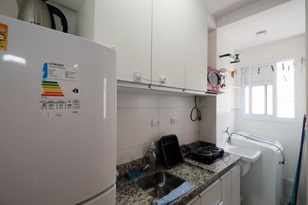 Apartamento para alugar com 31m², 1 quarto e sem vagaSala / Cozinha / Área de Serviço