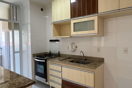Apartamento para alugar com 61m², 2 quartos e 1 vagaCozinha e Área de Serviço