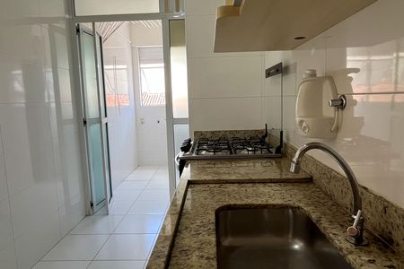 Apartamento para alugar com 61m², 2 quartos e 1 vagaCozinha e Área de Serviço