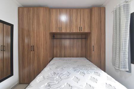 Quarto de kitnet/studio para alugar com 1 quarto, 9m² em Brooklin, São Paulo