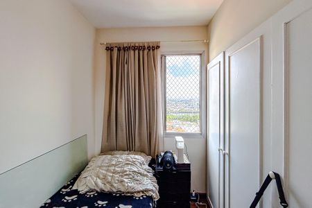 Apartamento para alugar com 88m², 3 quartos e 1 vagaSuíte