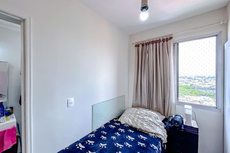 Apartamento para alugar com 88m², 3 quartos e 1 vagaSuíte