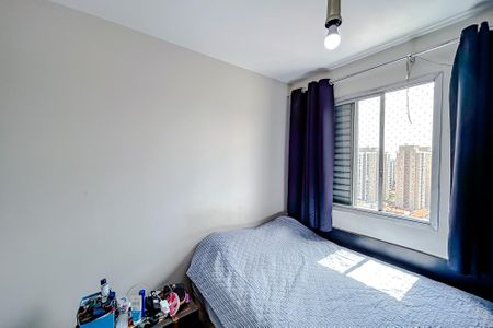 Apartamento para alugar com 88m², 3 quartos e 1 vagaQuarto 2