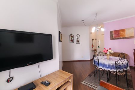 Apartamento para alugar com 53m², 1 quarto e 1 vagaSala