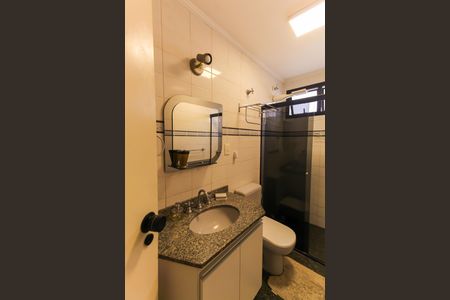 Apartamento para alugar com 53m², 1 quarto e 1 vagaBanheiro