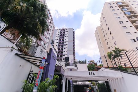 Apartamento para alugar com 53m², 1 quarto e 1 vagaFachada