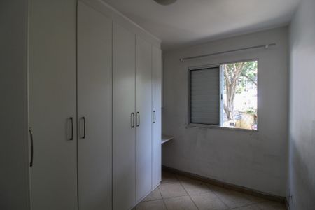 Apartamento para alugar com 53m², 2 quartos e 1 vaga Apartamento para alugar com 53m², 2 quartos e 1 vagaQuarto 2