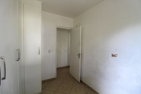 Apartamento para alugar com 53m², 2 quartos e 1 vaga Apartamento para alugar com 53m², 2 quartos e 1 vagaQuarto 1